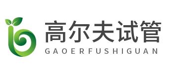 北京高尔夫助孕有限公司