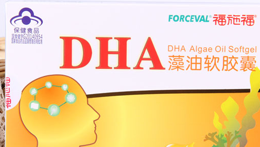 dha被称为脑黄金