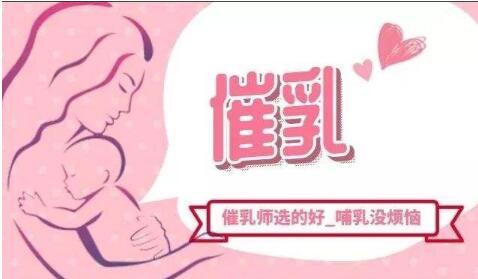 话题图标