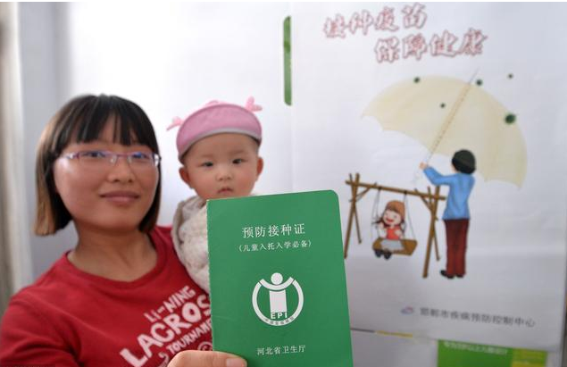 QQ截图20180723110000.png