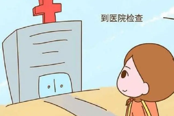 外地人做试管要跑20次医院