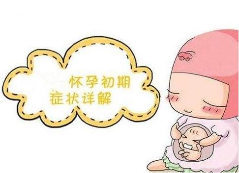 话题图标