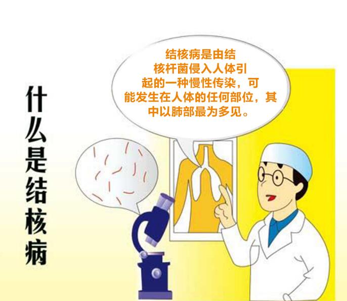 QQ截图20180227114532.jpg