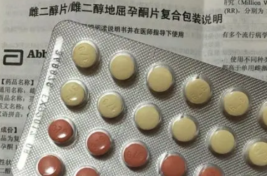 多囊本身孕酮低的情况多