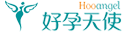 好孕天使