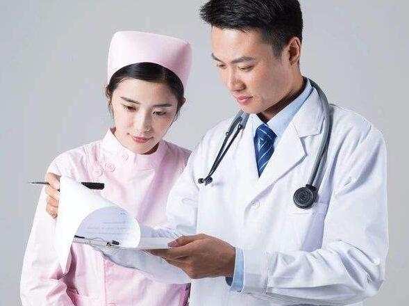 名医汇怎么退挂号，弘康大医汇名医诊疗中心取消挂号怎么操作？