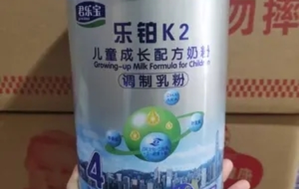君乐宝是口碑比较好的4段奶粉品牌