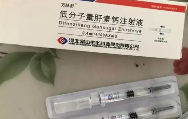 一超后有胎心胎芽要打肝素