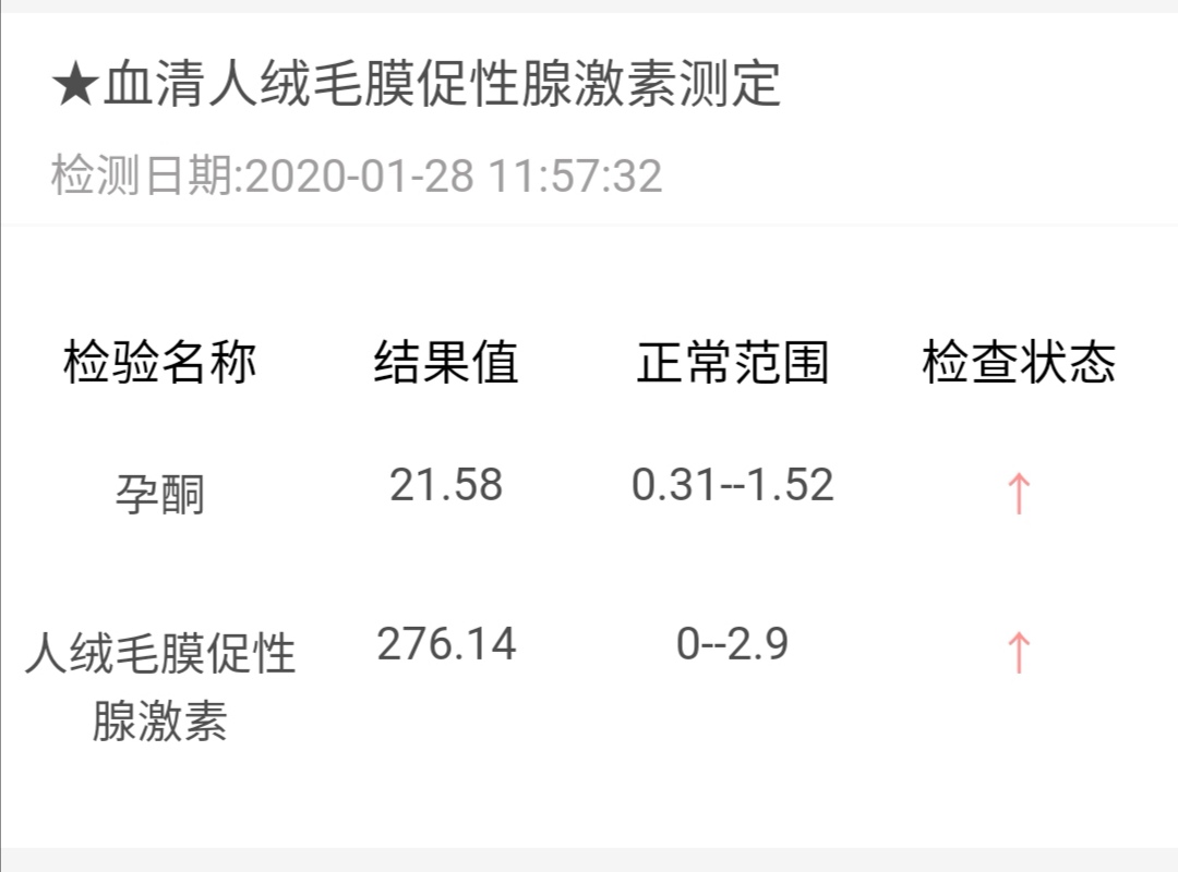1e6dea36-3bf7-4b98-8188-272cc20ef0bd