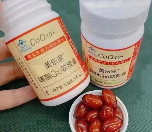 辅酶Q10剂量视情况而定