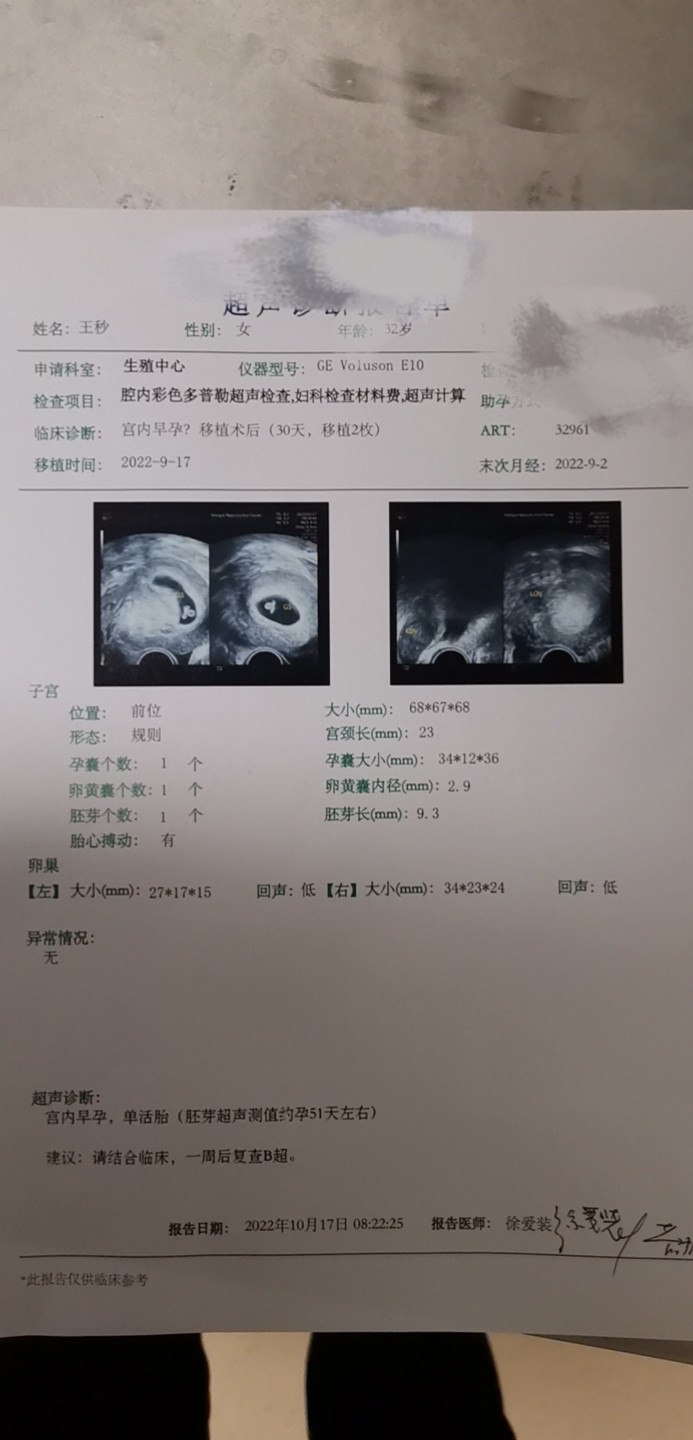 c3c4fffa-80bb-4053-b76f-8f8ea6800887