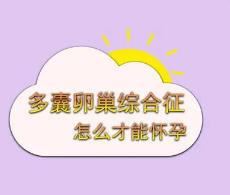 话题图标