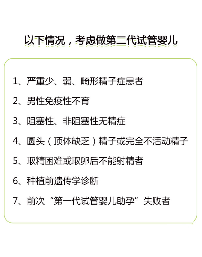 微信图片_20171222135115_副本.jpg