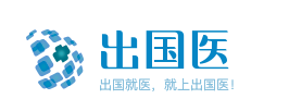 北京环球医康咨询服务有限公司