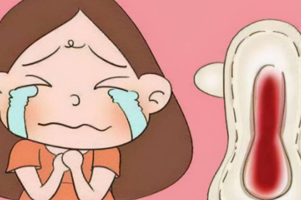 药物敏感低的人还会来例假