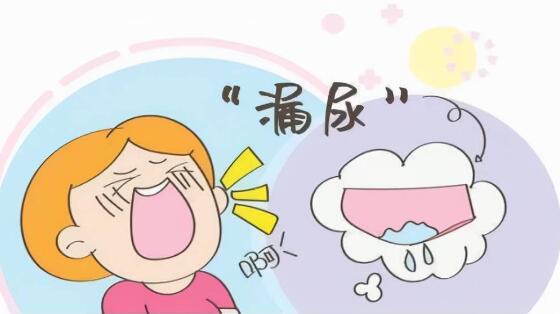 话题图标