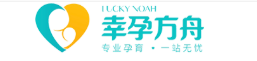 幸孕方舟（厦门）健康管理有限公司