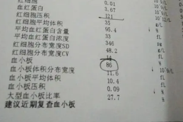 血小板超过80可降低流产风险