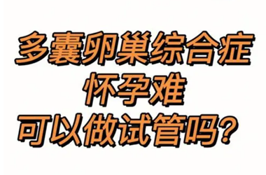 1H0G1T56Q0`A%Q6YCDAJF)3.png