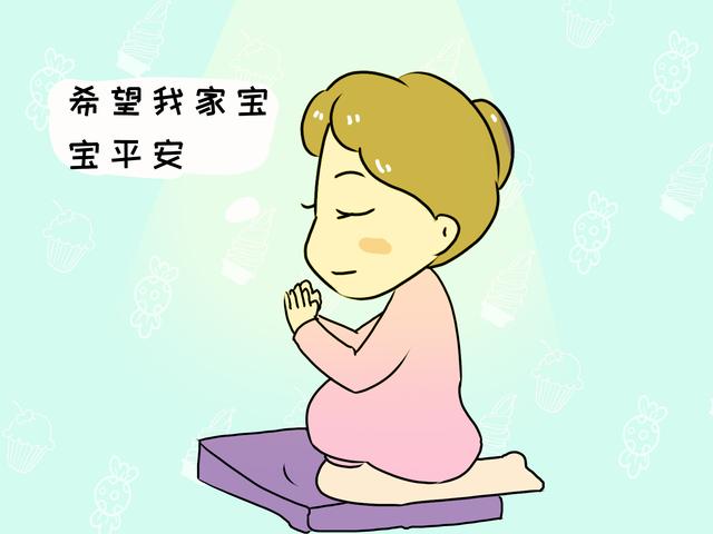 试管婴儿图片