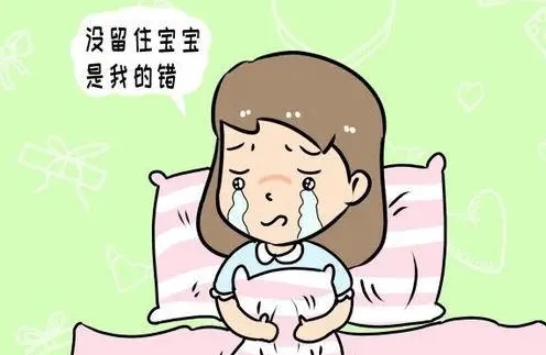 胎停育胚胎有可能自然流出