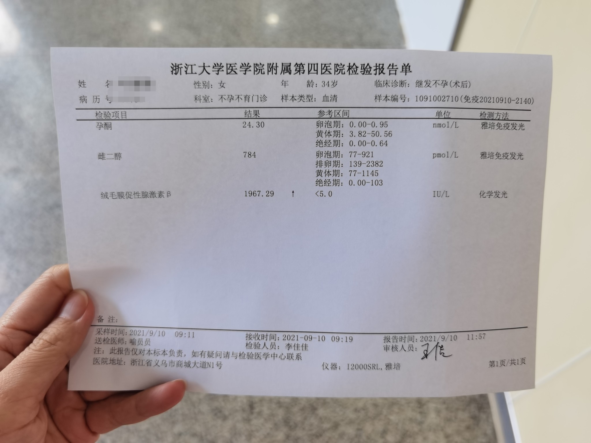 acb802a5-b961-4e3d-bb81-29c00ac42349