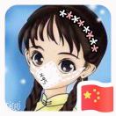Nancy阮头像