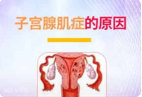 话题图标