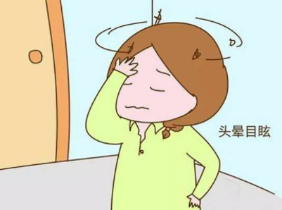 怀孕贫血.png