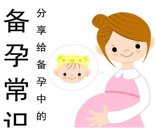 话题图标