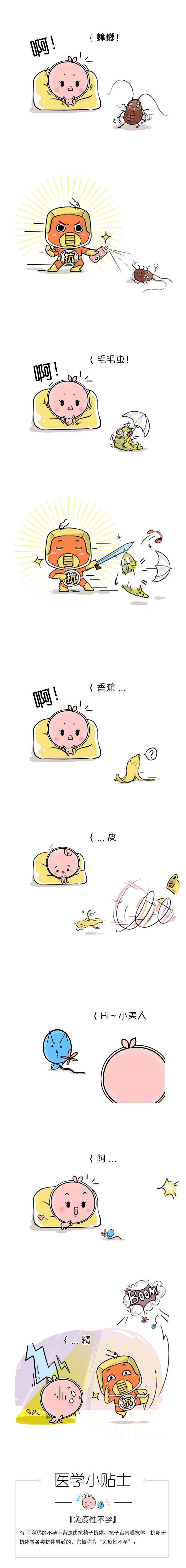 微信图片_20171225100859_副本_副本.jpg