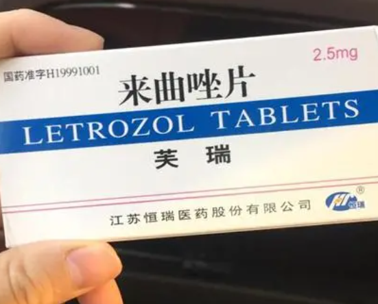 来曲唑片价格受规格影响