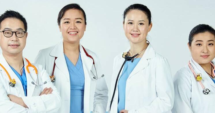 名医汇怎么挂专家号?怎样挂远程专家号?