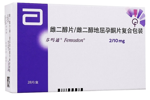 地屈孕酮片买到假货了不稀奇!学会真假鉴别有效避免！