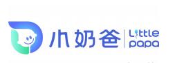 LittlePapa小奶爸