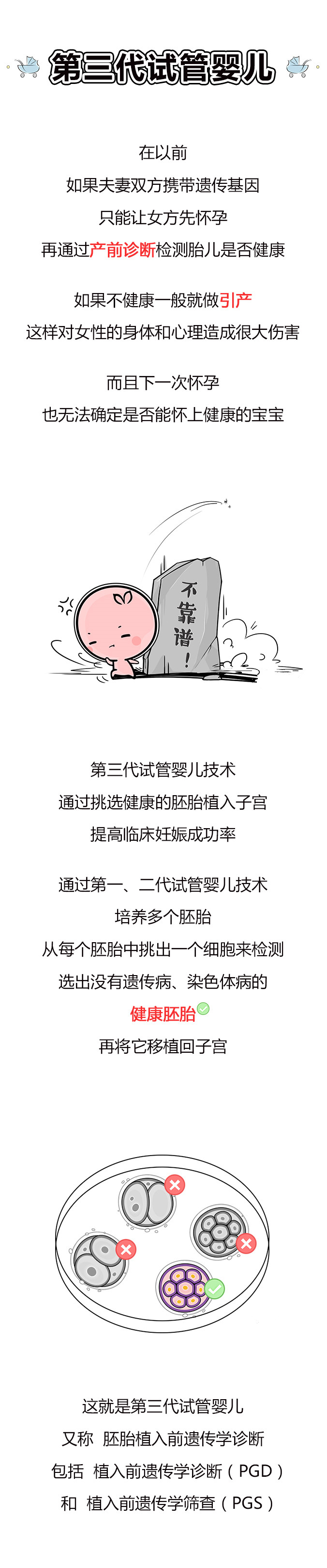 微信图片_20171222135121_副本.jpg