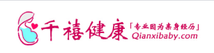 千禧健康