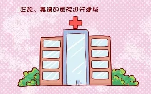 QQ截图20180619151449.png