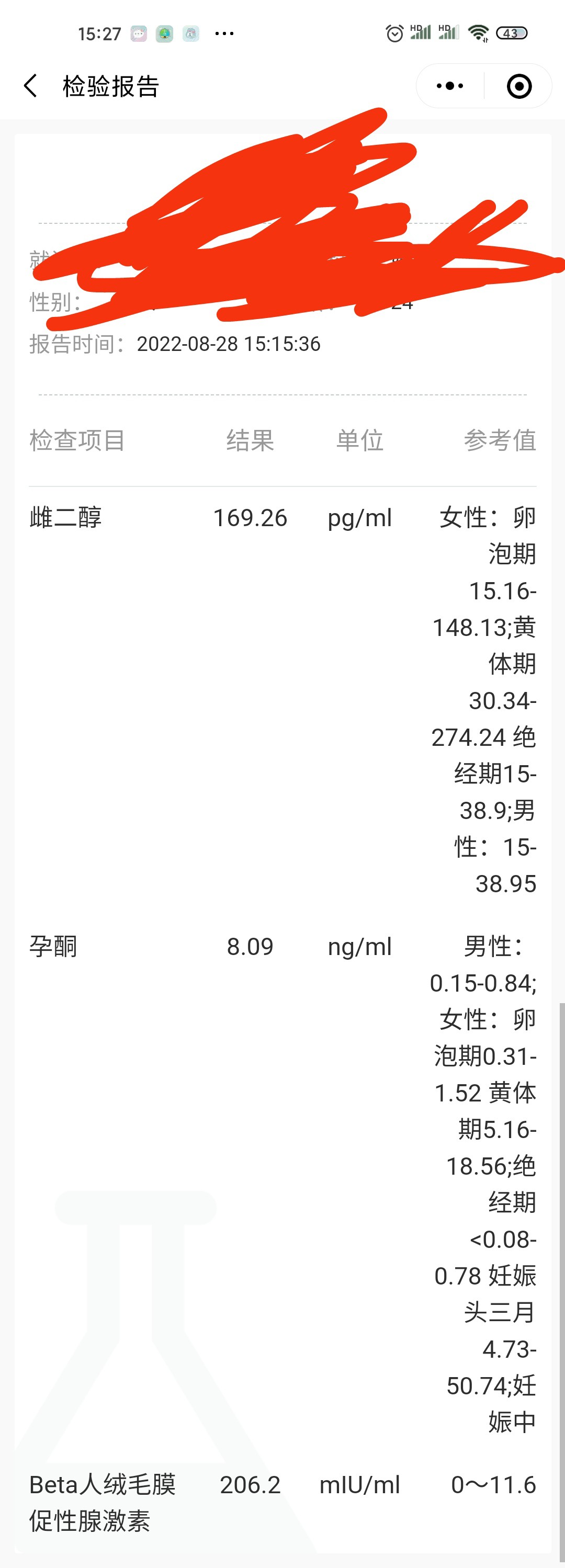 6e753206-94ce-474d-8f82-da31cbad177b