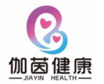 重庆伽茵健康信息咨询有限公司
