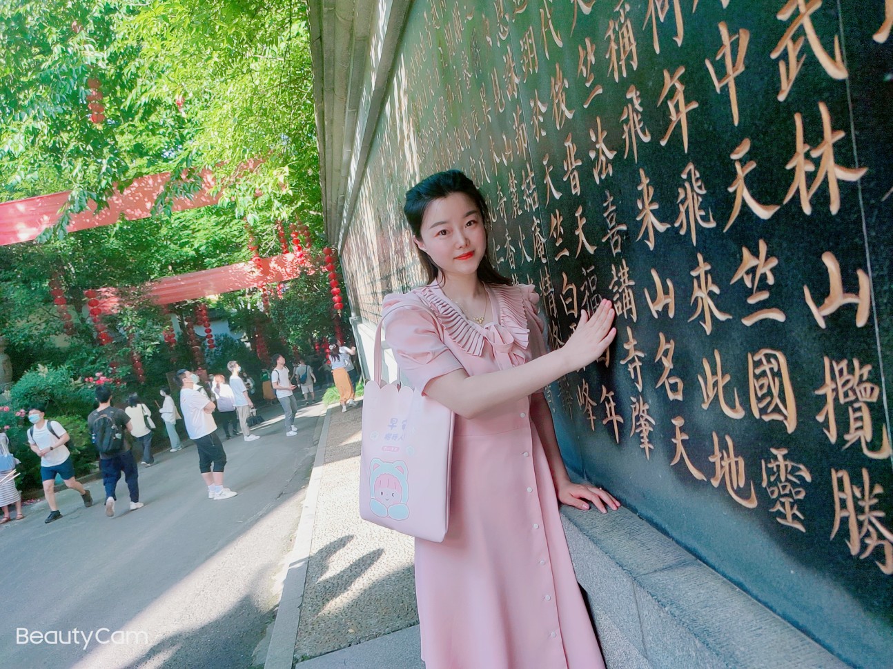 小自由吖头像