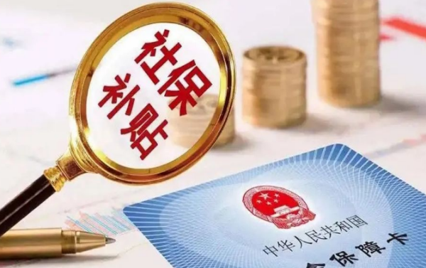 报生育险不会写试管婴儿