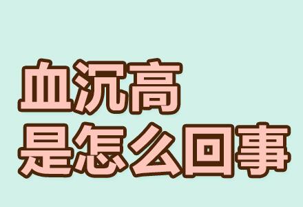 话题图标
