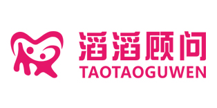 深圳市吉祥滔咨询有限公司