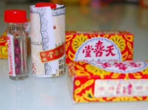 话题图标