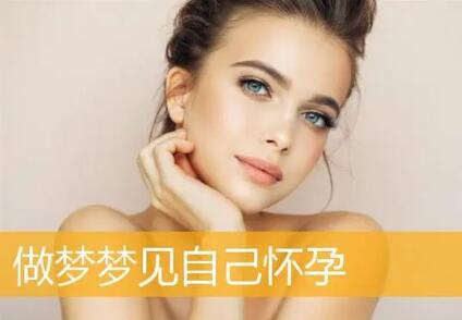 话题图标