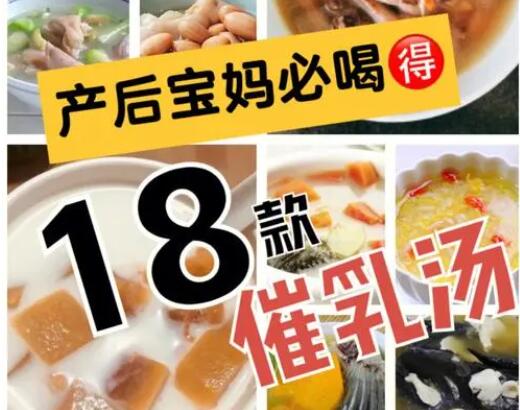 话题图标