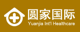 圆家国际