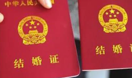 不用结婚证试管