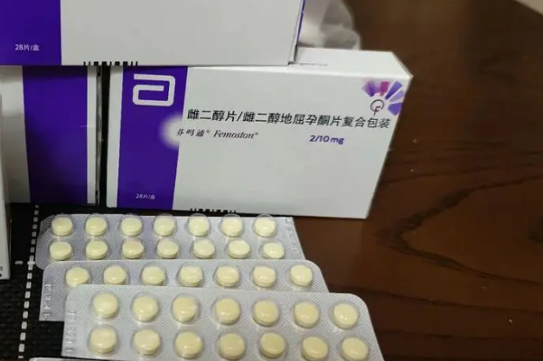雌二醇低导致子宫内膜变薄